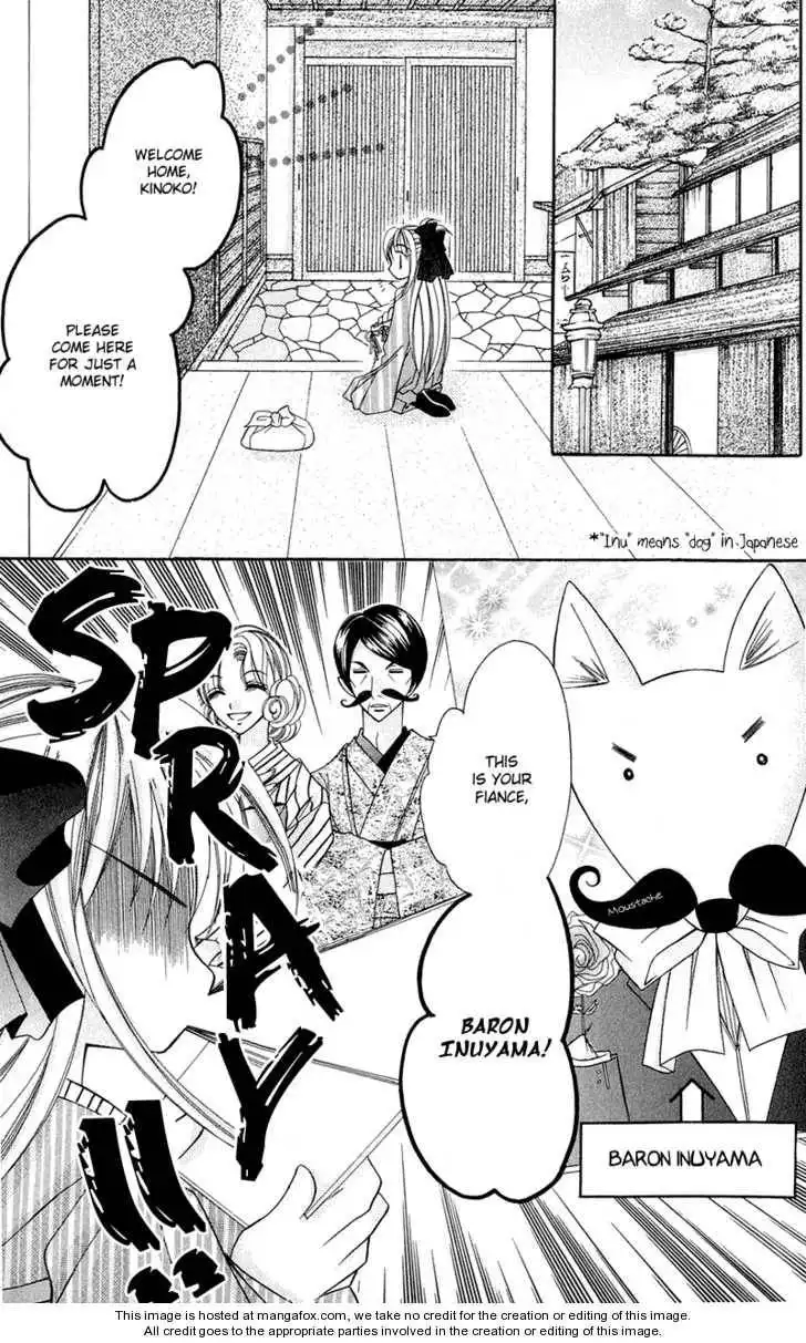 Ya-ya-yah ga Yattekuru! Chapter 1 6